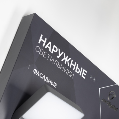 980b1b5744e5b329d0340db575d52758